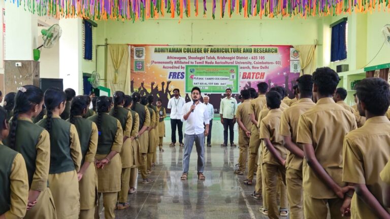 WhatsApp Image 2026-02-12 at 1.44.56 AM